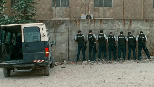 Chronicle of a Disappearance — Elia Suleiman